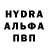 Кетамин VHQ Daniel Lavery
