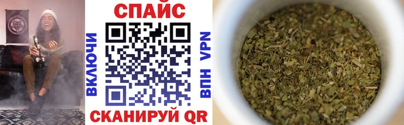 где продают   Абинск  Бутират GHB 