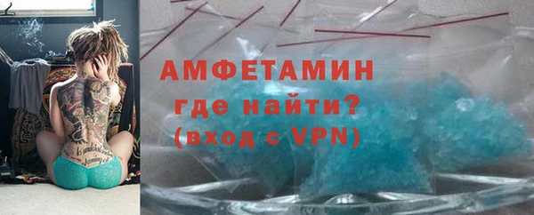 COCAINE Алексеевка