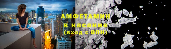 COCAINE Алексеевка