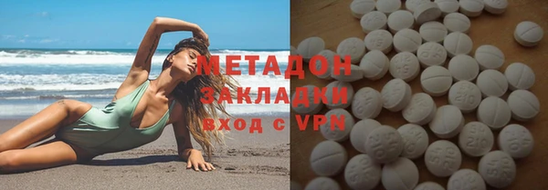 mdpv Заволжье