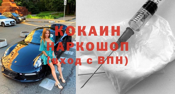 меф Абаза