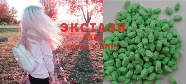 COCAINE Алексеевка
