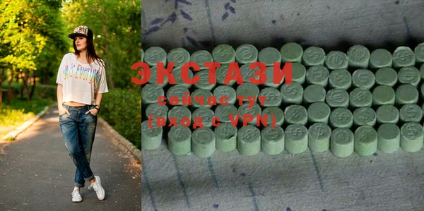 меф Абаза