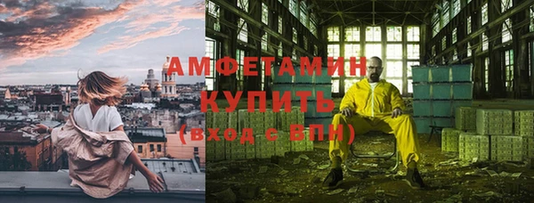 дистиллят марихуана Алексин