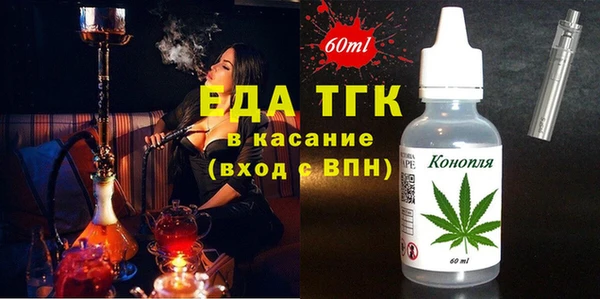 марки lsd Абдулино