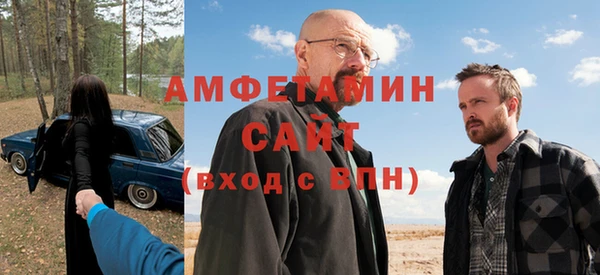 COCAINE Алексеевка