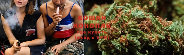 дистиллят марихуана Алексин