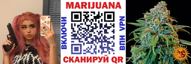 цена   kraken вход  Бошки Шишки марихуана  Абинск 
